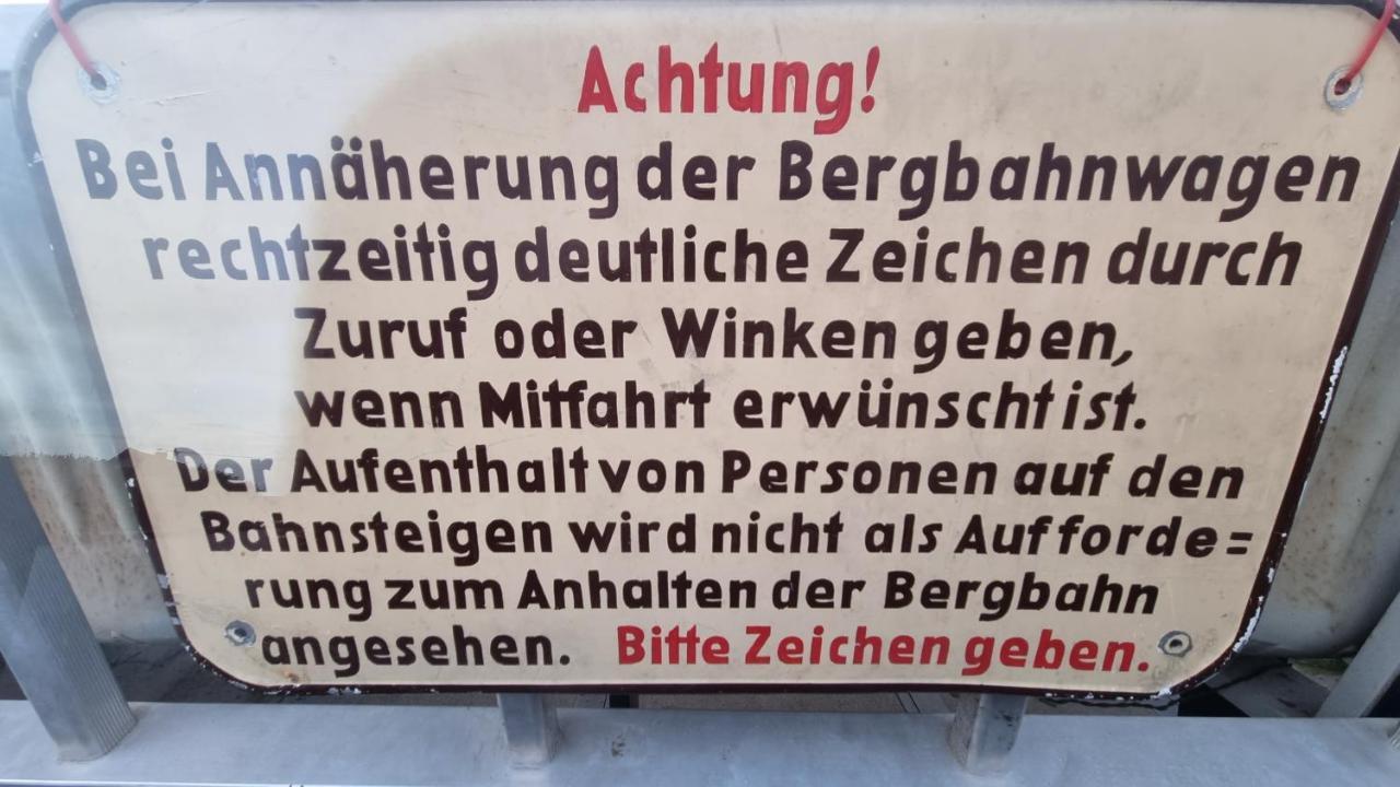Exklusives Holzhaus Mit Bergbahn - Baden-Baden Im Schwarzwaldヴィラ エクステリア 写真
