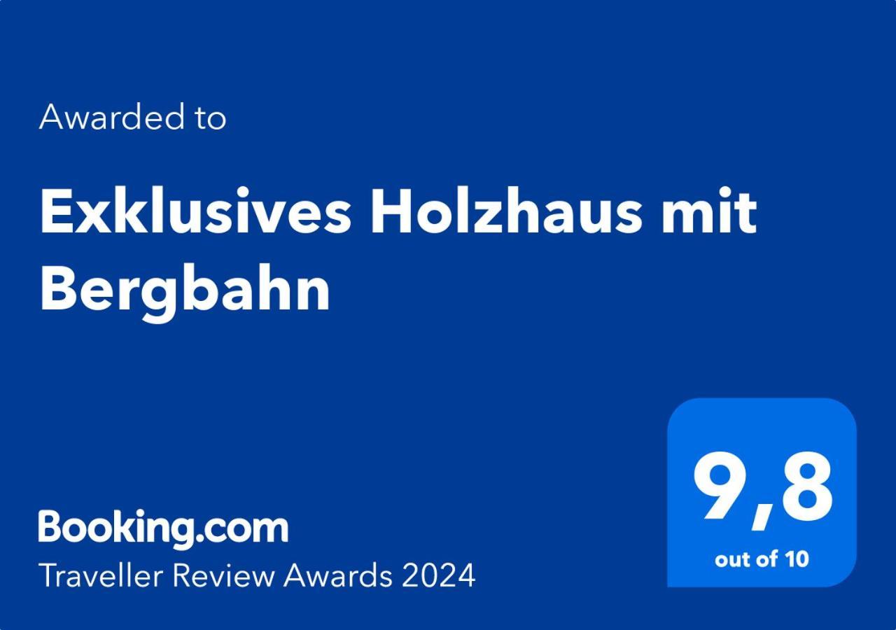 Exklusives Holzhaus Mit Bergbahn - Baden-Baden Im Schwarzwaldヴィラ エクステリア 写真